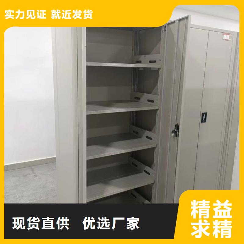 廠家分享實(shí)現(xiàn)盈利的早期秘訣【樺平】智能物證密集柜