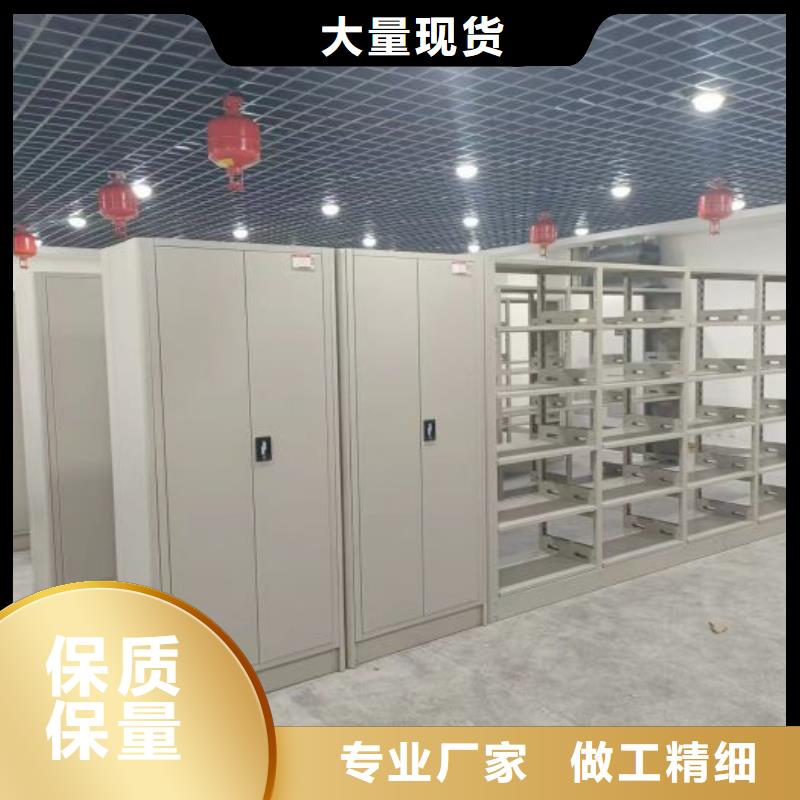 廠家分享實現(xiàn)盈利的早期秘訣【樺平】智能物證密集柜