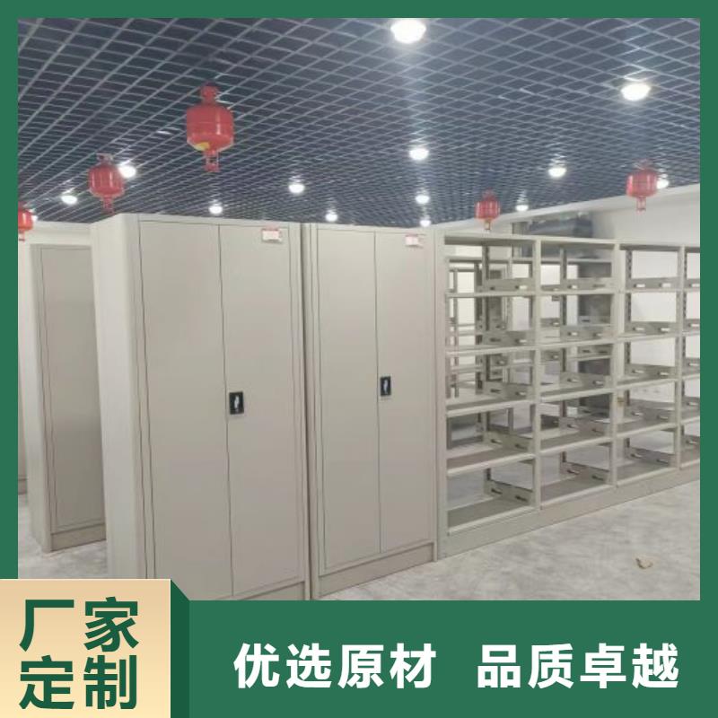 厂家供应【桦平】手动手摇密集架