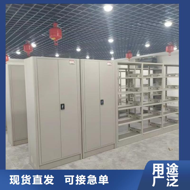 廠家分享實現(xiàn)盈利的早期秘訣【樺平】智能物證密集柜