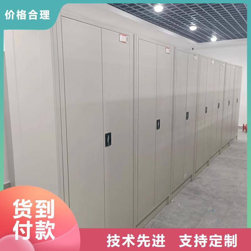 廠家分享實(shí)現(xiàn)盈利的早期秘訣【樺平】智能物證密集柜