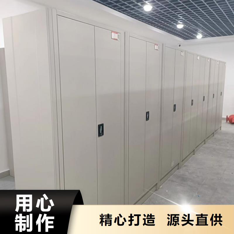 廠家分享實(shí)現(xiàn)盈利的早期秘訣【樺平】智能物證密集柜