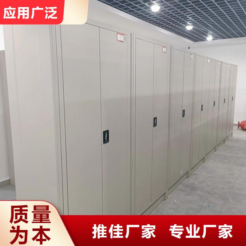 廠家分享實(shí)現(xiàn)盈利的早期秘訣【樺平】智能物證密集柜