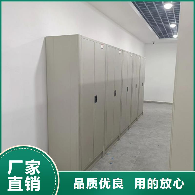 廠家分享實(shí)現(xiàn)盈利的早期秘訣【樺平】智能物證密集柜