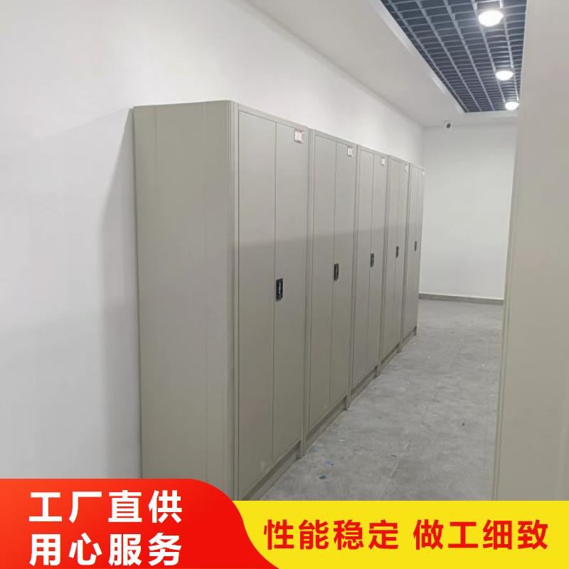 廠家分享實現(xiàn)盈利的早期秘訣【樺平】智能物證密集柜