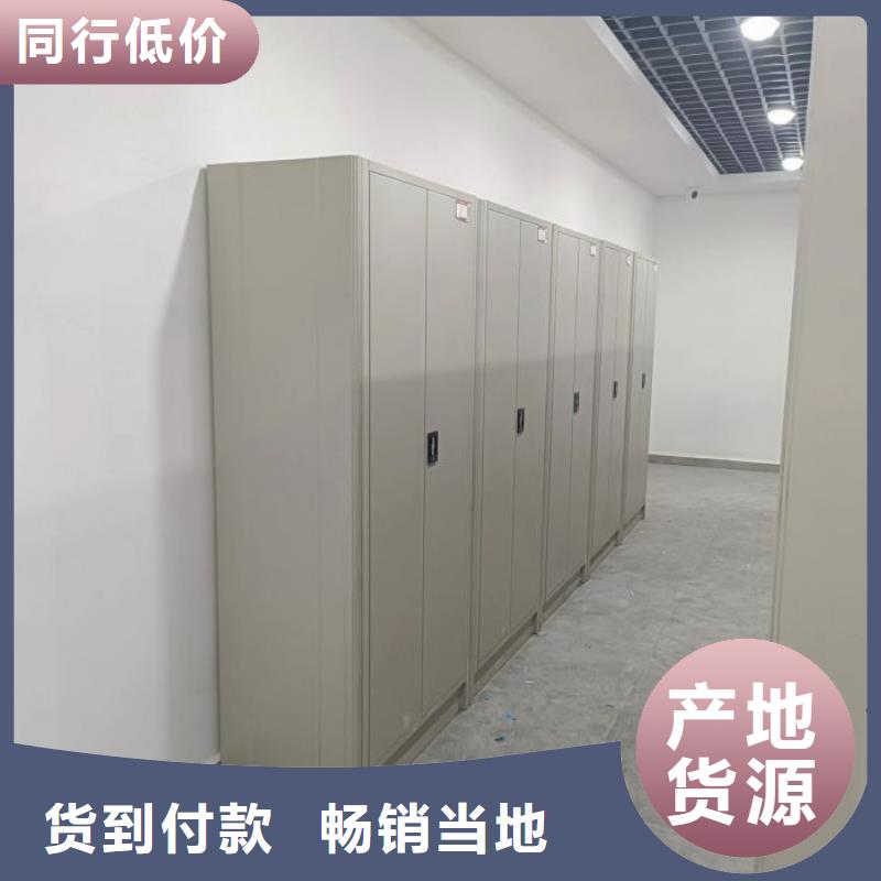 產(chǎn)品的優(yōu)勢所在【樺平】圖書館智能密集柜