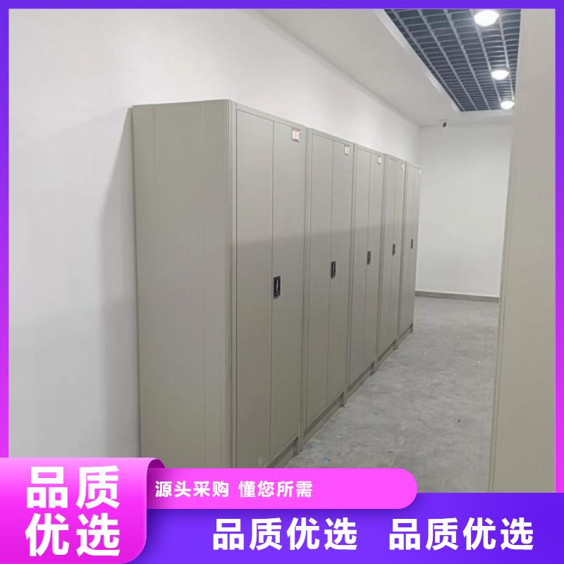 廠家分享實(shí)現(xiàn)盈利的早期秘訣【樺平】智能物證密集柜