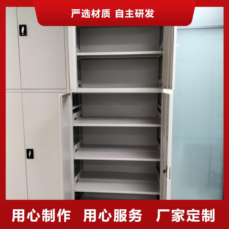 廠家分享實(shí)現(xiàn)盈利的早期秘訣【樺平】智能物證密集柜