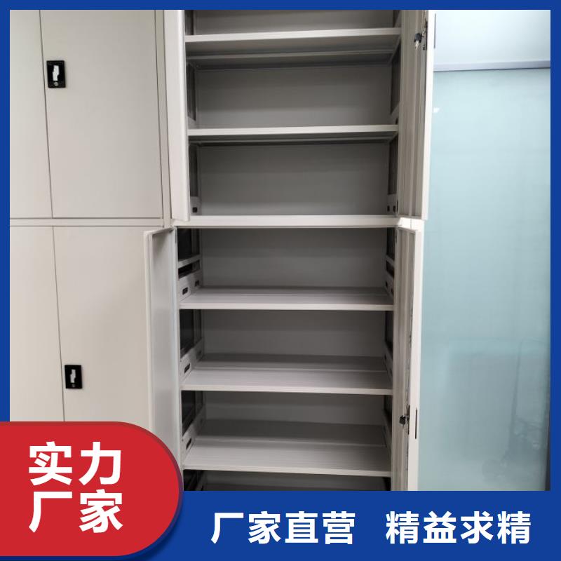 廠家分享實(shí)現(xiàn)盈利的早期秘訣【樺平】智能物證密集柜