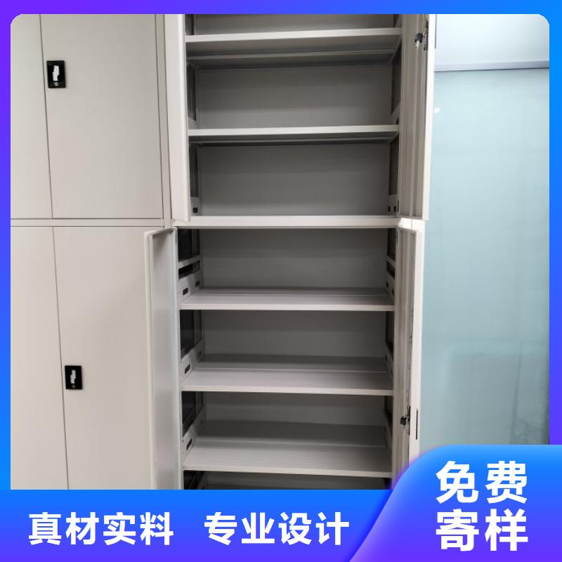 產(chǎn)品的優(yōu)勢所在【樺平】圖書館智能密集柜