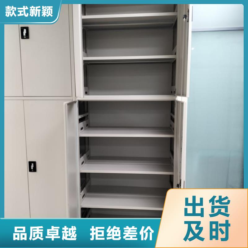 廠家分享實(shí)現(xiàn)盈利的早期秘訣【樺平】智能物證密集柜