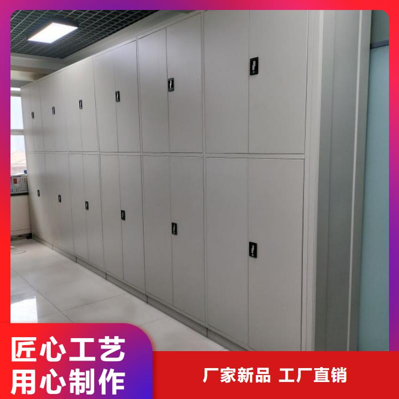 產(chǎn)品的優(yōu)勢所在【樺平】圖書館智能密集柜