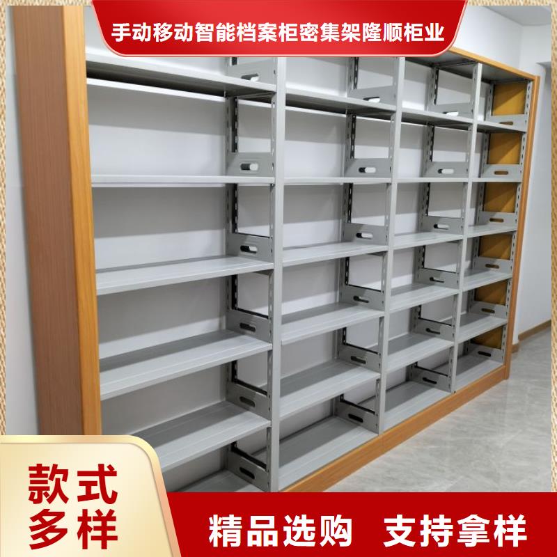 廠家分享實(shí)現(xiàn)盈利的早期秘訣【樺平】智能物證密集柜