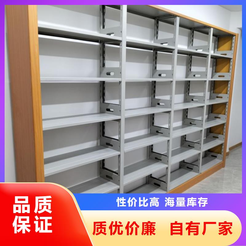 誠信商家【樺平】檔案庫房智能密集架