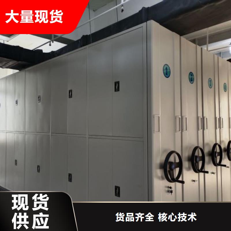 廠家分享實(shí)現(xiàn)盈利的早期秘訣【樺平】智能物證密集柜