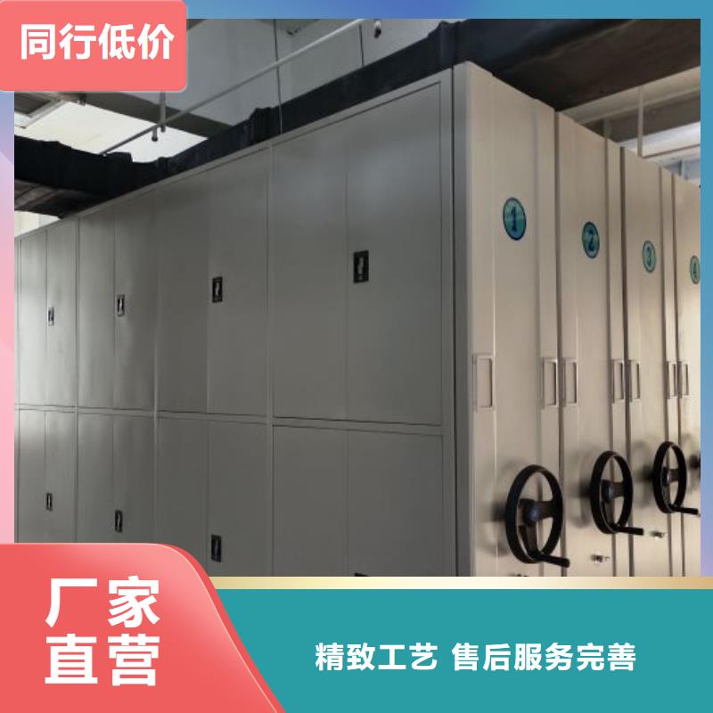 廠家分享實(shí)現(xiàn)盈利的早期秘訣【樺平】智能物證密集柜