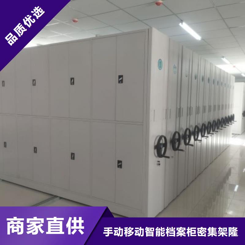 廠家分享實(shí)現(xiàn)盈利的早期秘訣【樺平】智能物證密集柜