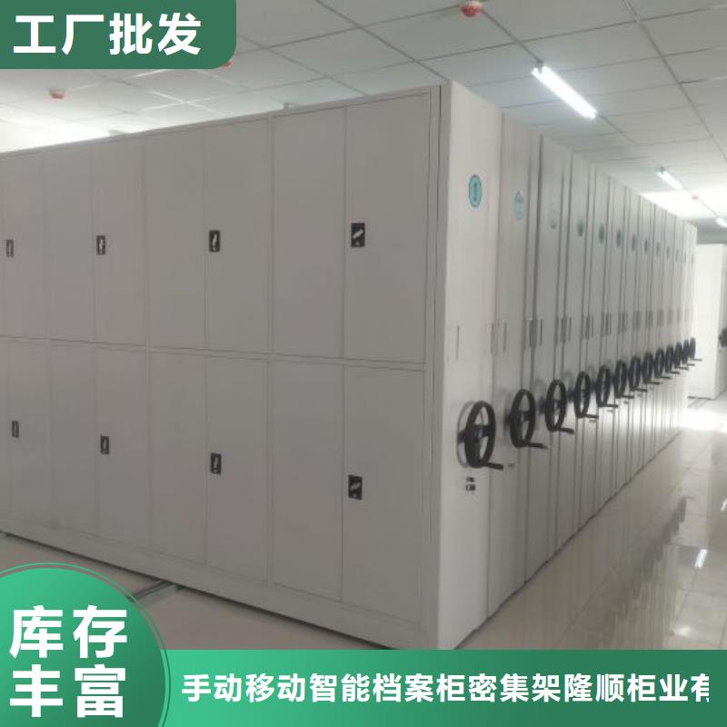 廠家分享實(shí)現(xiàn)盈利的早期秘訣【樺平】智能物證密集柜