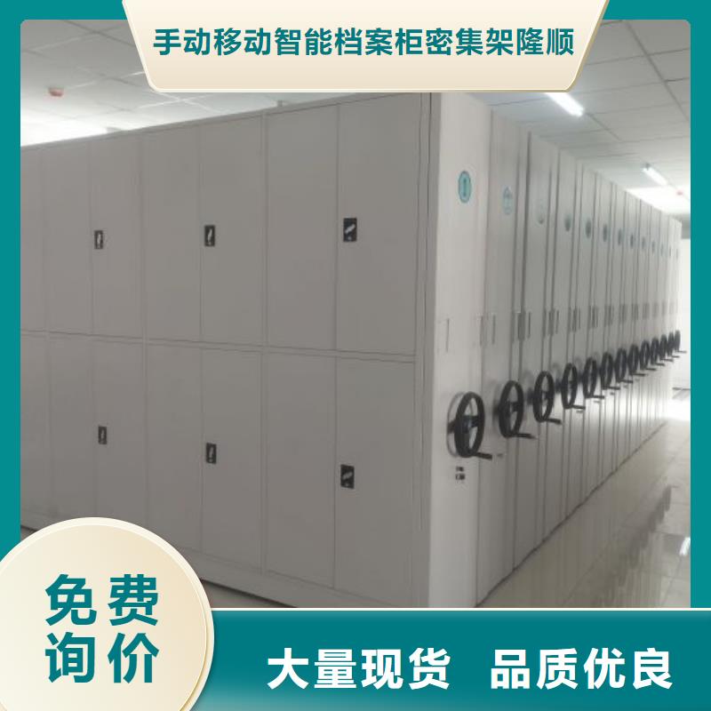 廠家分享實(shí)現(xiàn)盈利的早期秘訣【樺平】智能物證密集柜