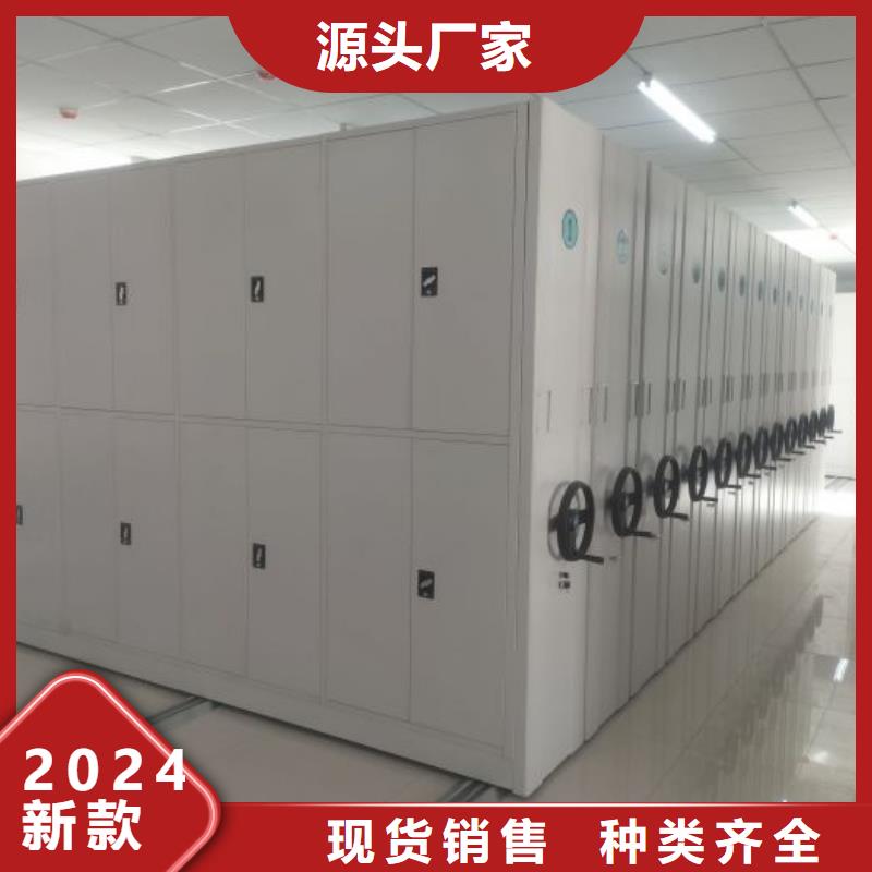 廠家分享實(shí)現(xiàn)盈利的早期秘訣【樺平】智能物證密集柜