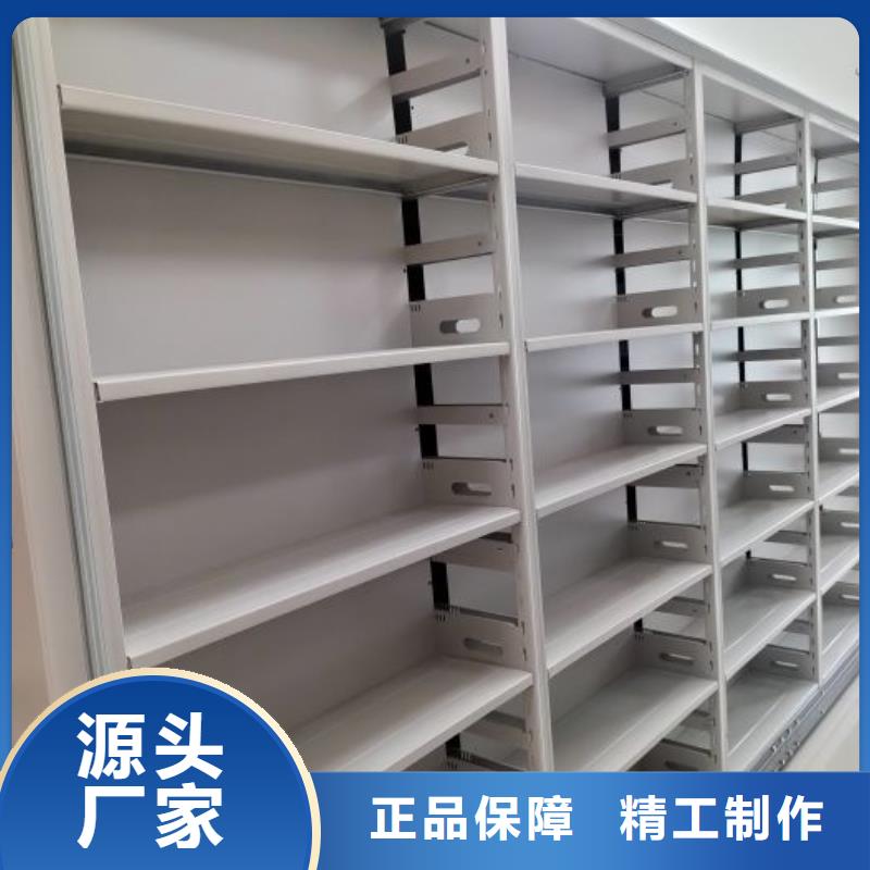 定制多少錢(qián)【樺平】保亭縣活動(dòng)密集架