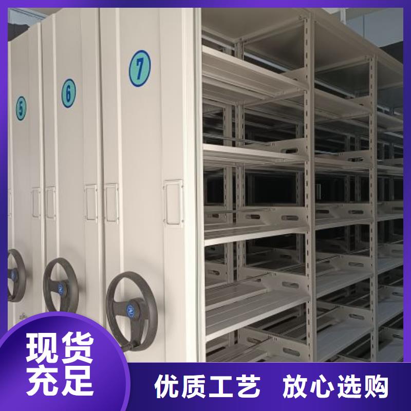 共繪精彩【樺平】手搖密集檔案架