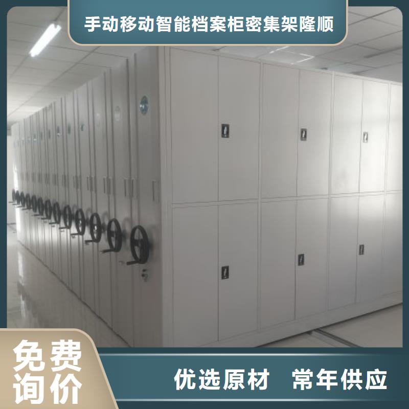 移動(dòng)資料柜服務(wù)商