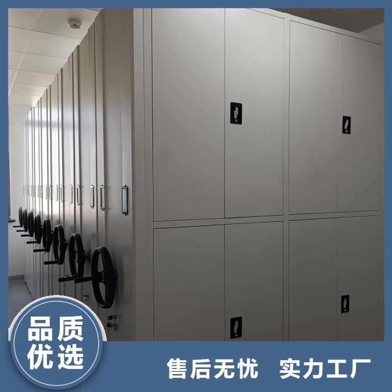 聯(lián)系人【樺平】智能式移動(dòng)密集架