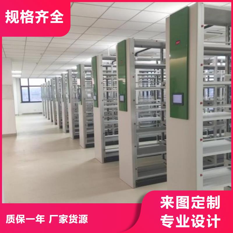實惠的【樺平】檔案室手搖密集柜