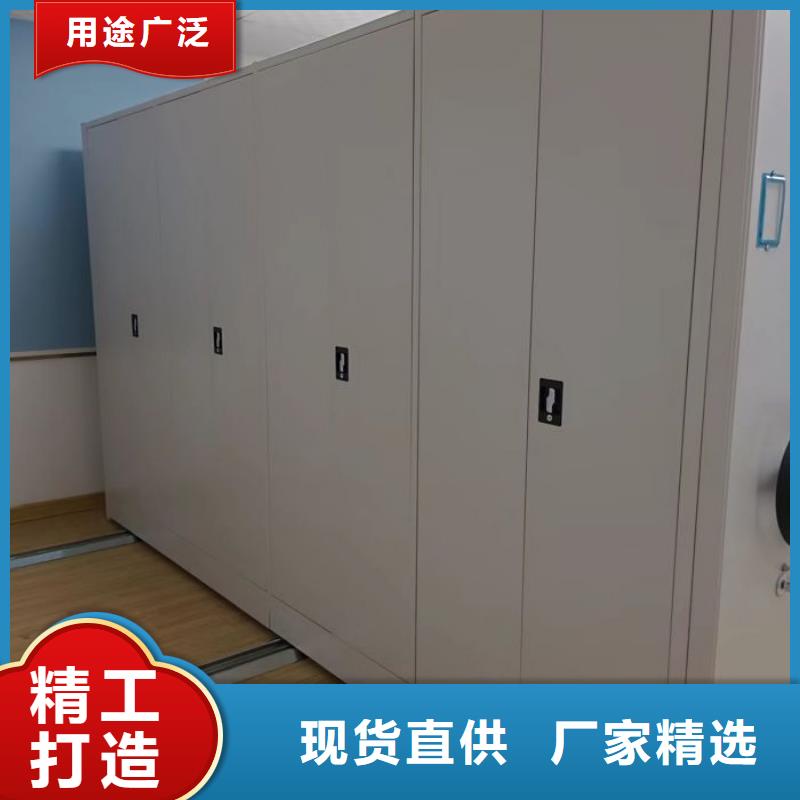 訂貨電話【樺平】資料檔案室密集架