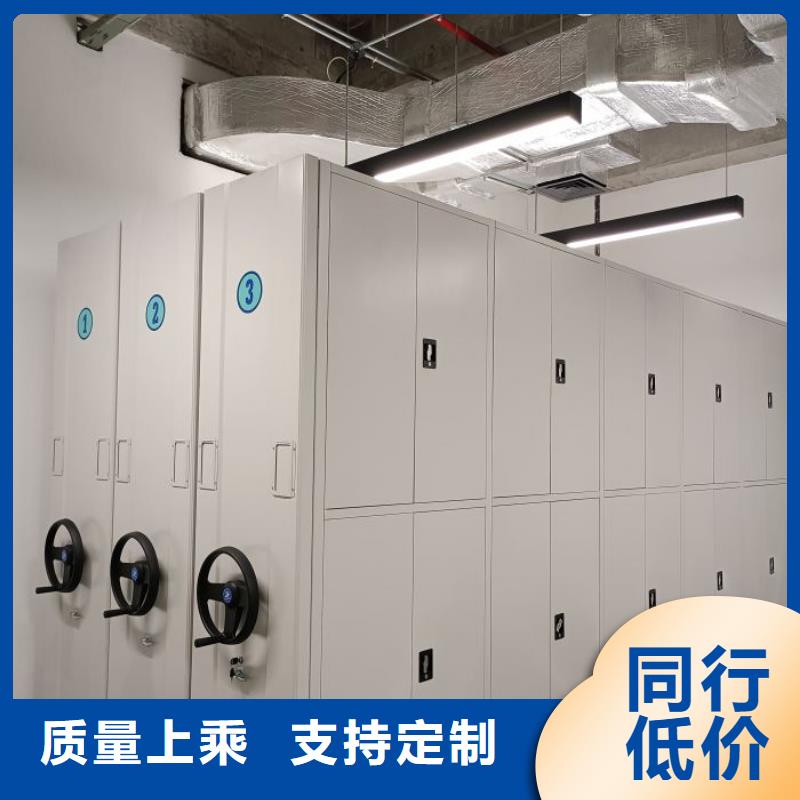 誠(chéng)信合作【樺平】手動(dòng)手搖密集架