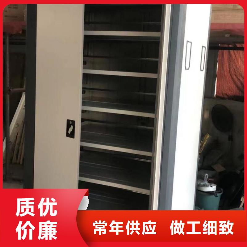比較便宜【樺平】會計(jì)密集柜