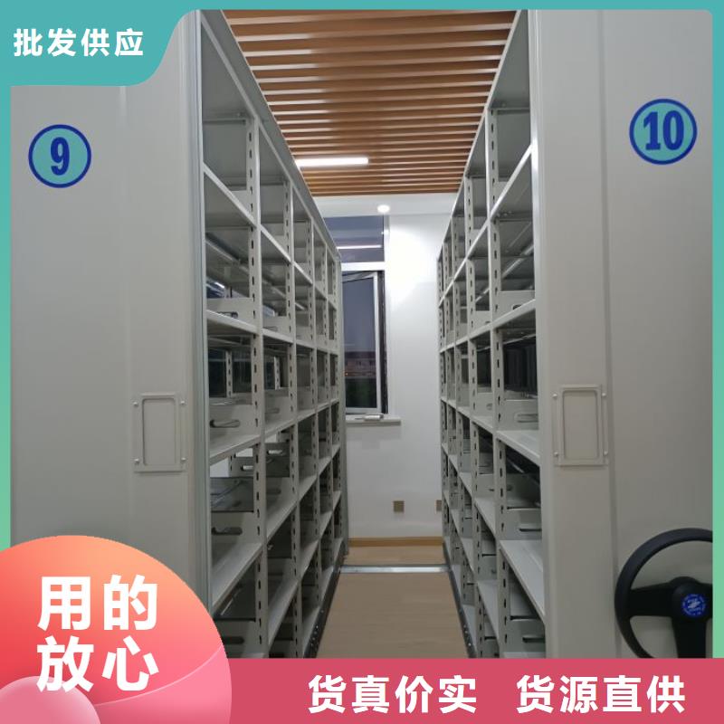 企業(yè)輝煌【樺平】檔案密集移動架