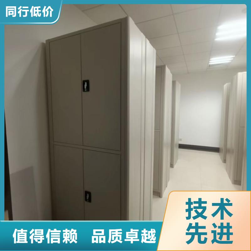 那有廠子【樺平】瓊海市檔案室檔案架