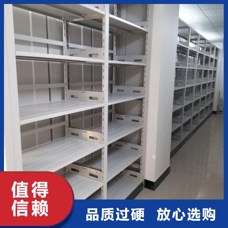 產品發(fā)展趨勢和新興類別【樺平】直列式檔案密集架