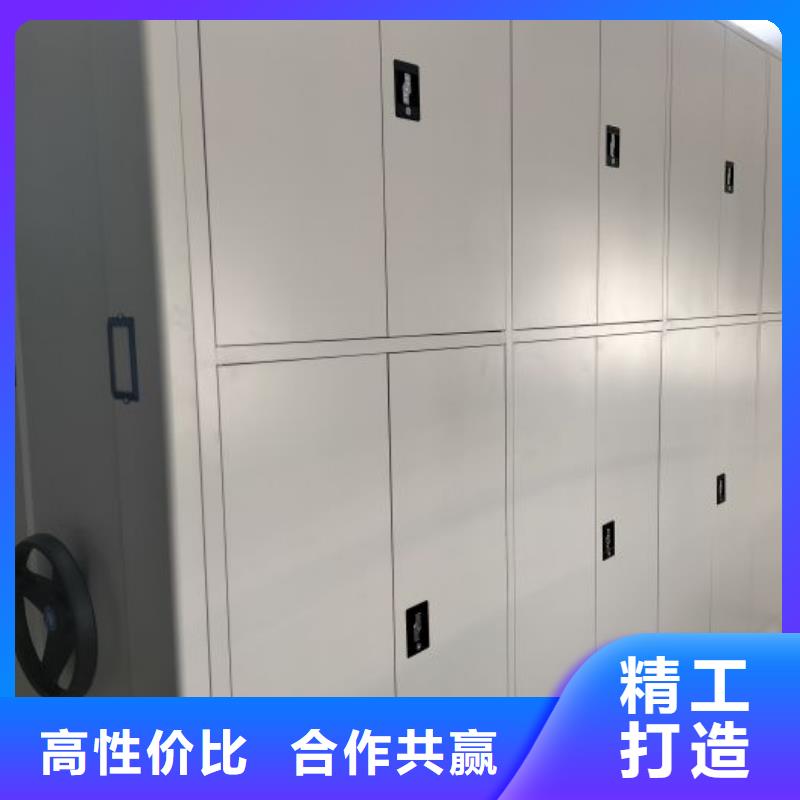 行業(yè)跟隨技術(shù)發(fā)展趨勢(shì)【樺平】文件檔案柜