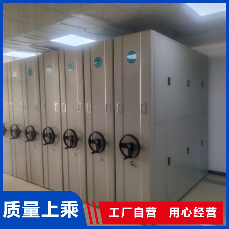 做預(yù)算【樺平】自動(dòng)選層檔案柜