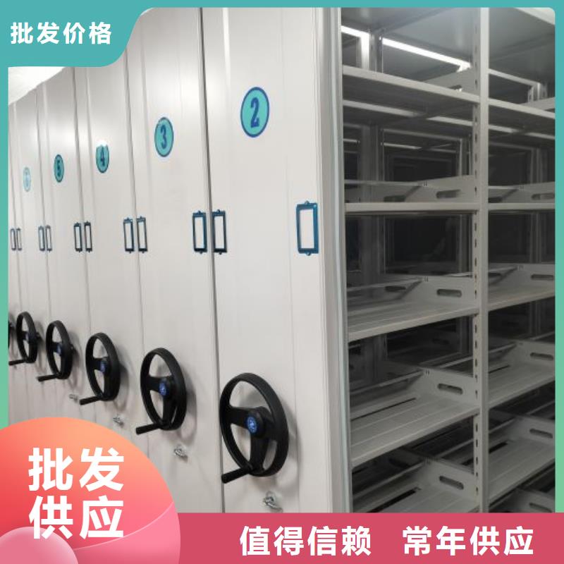 銷售密集型檔案資料柜