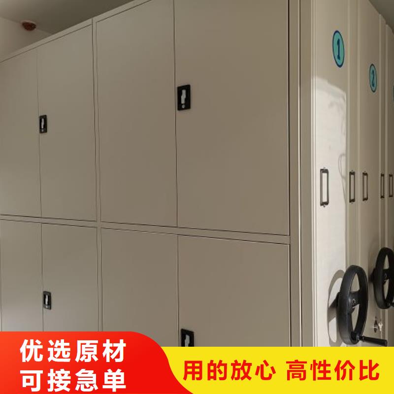 生產(chǎn)地【樺平】密集架圖書柜