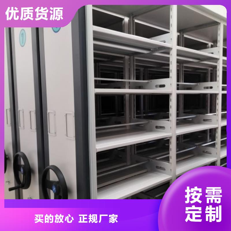 行業(yè)的現(xiàn)狀并持續(xù)發(fā)展【樺平】全封閉式密集柜