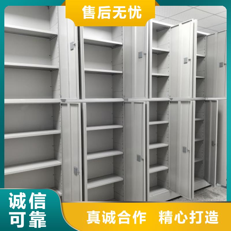 聯(lián)系人【樺平】智能式移動(dòng)密集架