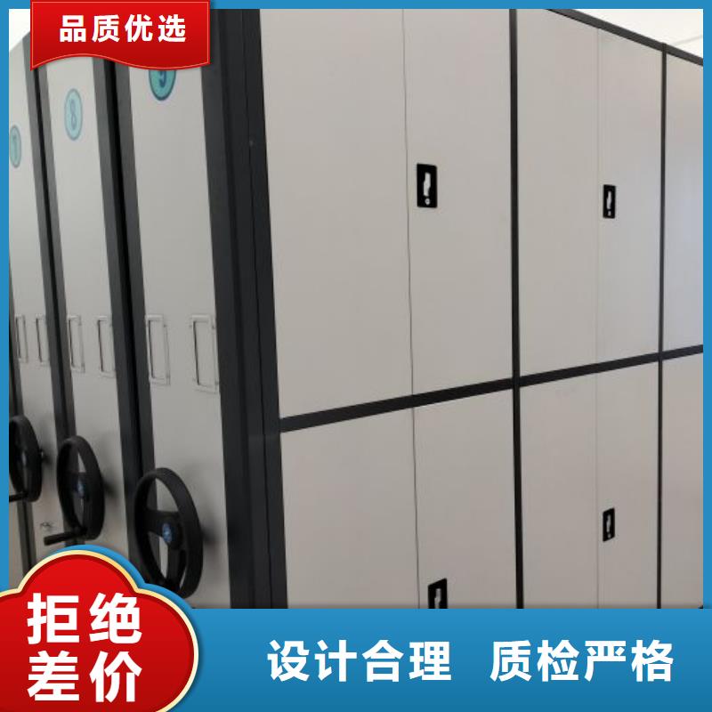 保密柜-保密柜图文介绍