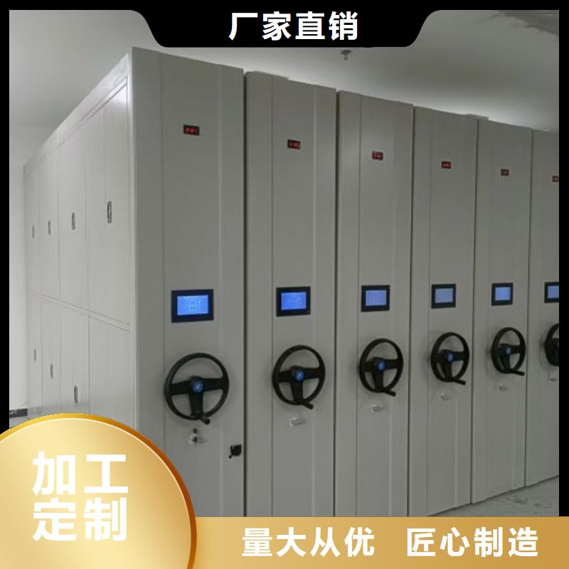 企業(yè)輝煌【樺平】檔案密集移動架