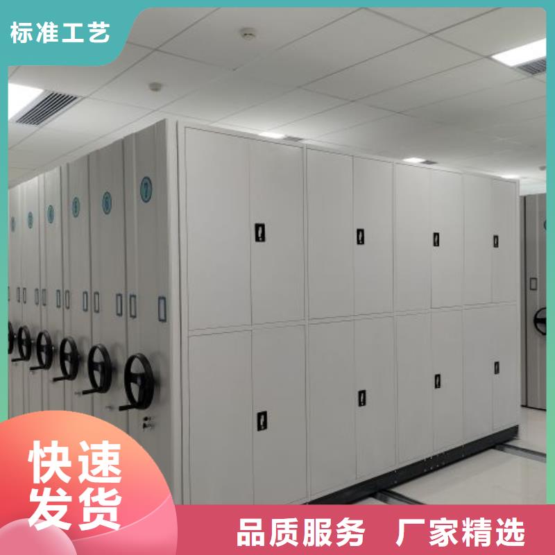 現(xiàn)狀和發(fā)展趨勢(shì)預(yù)測(cè)【樺平】手電動(dòng)智能密集架