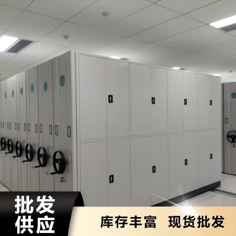 比較便宜【樺平】會計(jì)密集柜