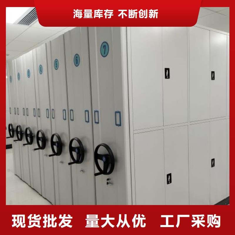 誠(chéng)信合作【樺平】手動(dòng)手搖密集架