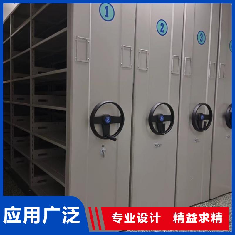 优质供应【桦平】档案资料密集柜