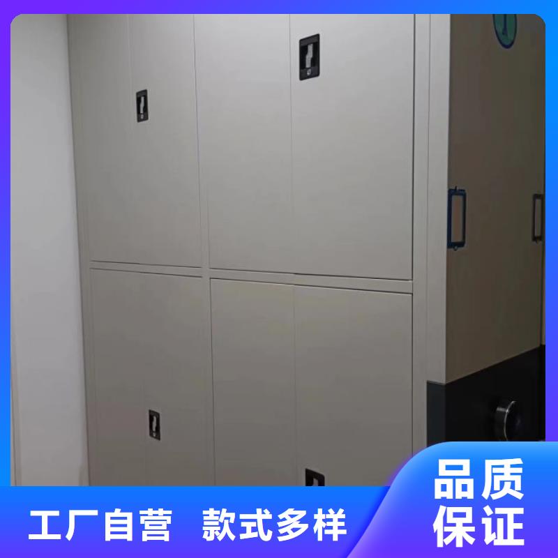 行業(yè)的發(fā)展現(xiàn)狀及方案【樺平】檔案盒密集柜