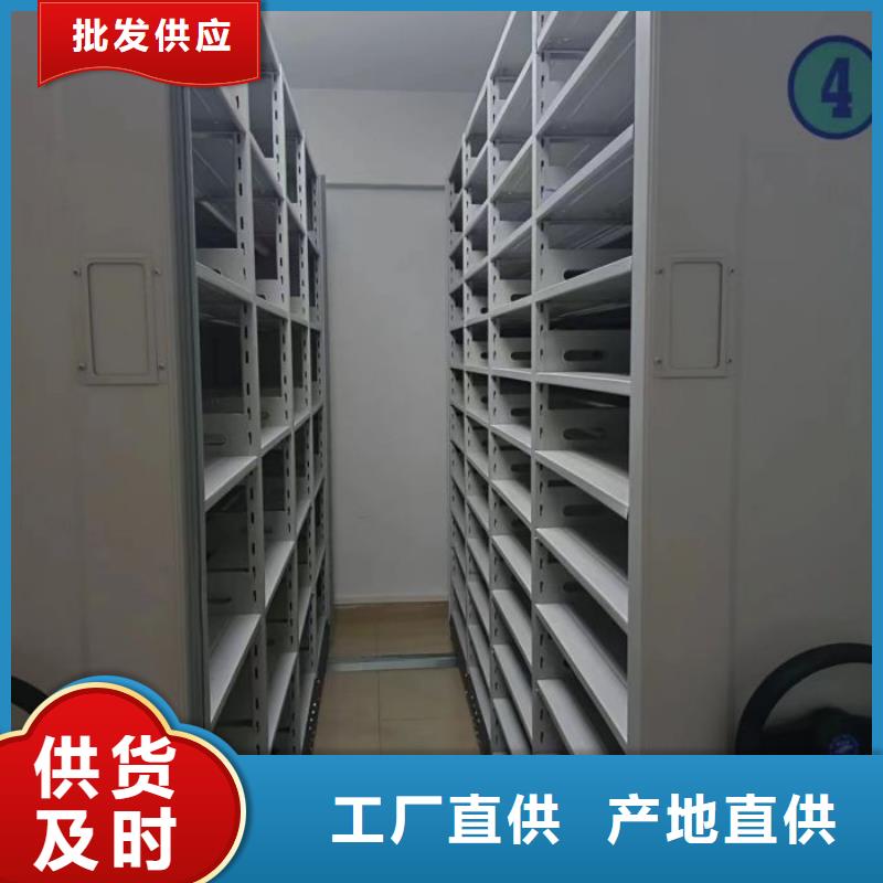 企業(yè)輝煌【樺平】檔案密集移動架
