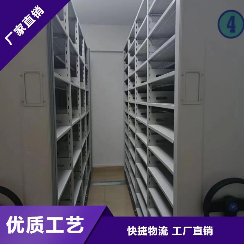 免費(fèi)安裝【樺平】密集柜